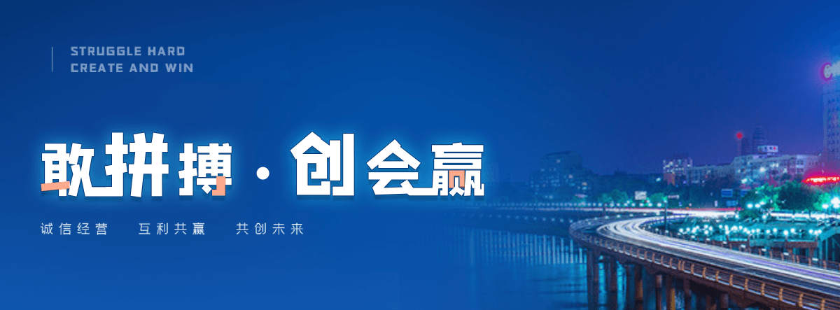 德阳起重吊装